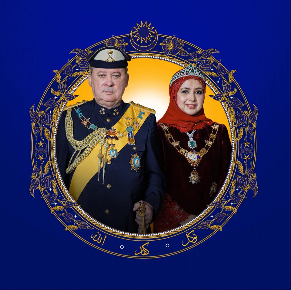 His Majesty Sultan Ibrahim